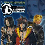 The Bouncer Original Video Game Soundtrack