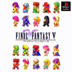 Final Fantasy V | Squarewiki | Fandom