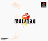 Final Fantasy VIII (PS1 - Japan)