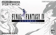 Final Fantasy IV Adavance (GBA - Japan)