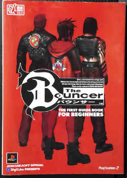 The Bouncer | Square Enix Wiki | Fandom