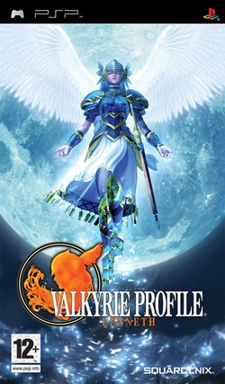 Valkyrie Profile | Squarewiki | Fandom