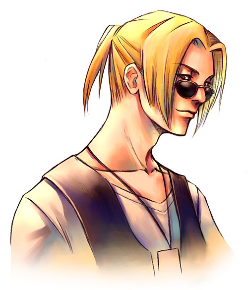 Parasite Eve II, Squarewiki