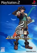 Grandia III (PS2 - Japan)