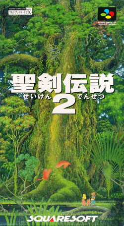 Secret of Mana | Squarewiki | Fandom
