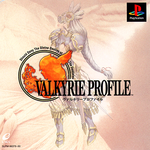 Valkyrie Profile | Squarewiki | Fandom