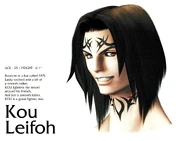 Kou Leifoh Character Bio (Visual Arts Collection)