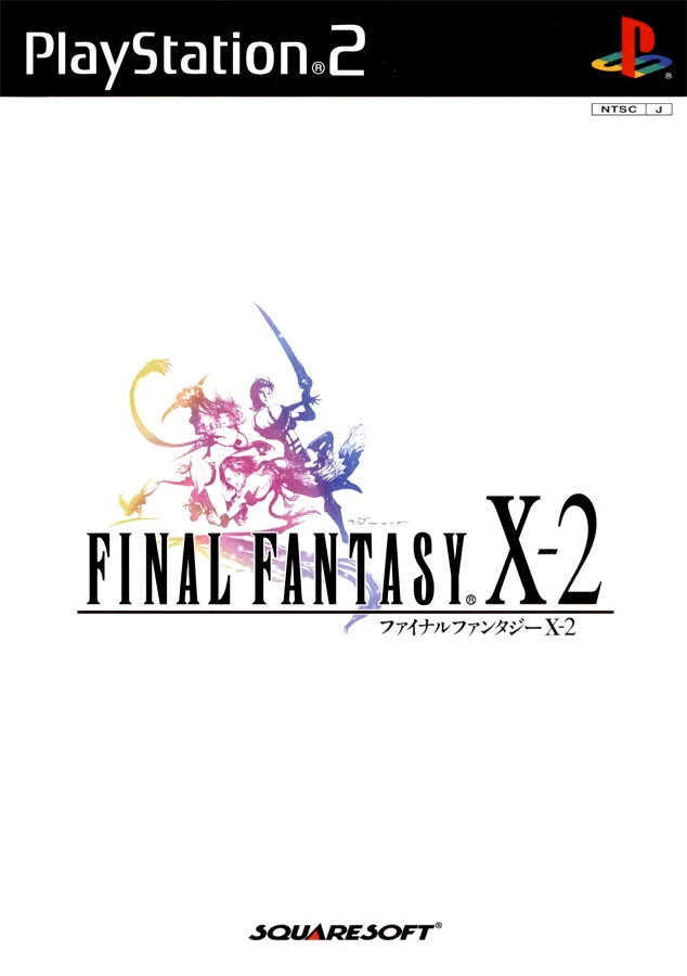 ファイナルファンタジー　プレイ・ブースター　2box Amazon.co.jp: 『マジック：ザ・ギャザリング——FINAL FANTASY