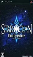 Star Ocean: First Departure (PSP - Japan)