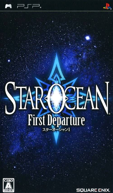 Star Ocean: First Departure | Squarewiki | Fandom