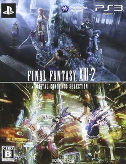 Arrivage] "Final Fantasy XIII-2", lots concours et édition collector