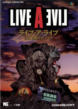 Live A Live (SFC) - Video Game Music Preservation Foundation Wiki
