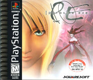 Parasite Eve (PS1 - USA)