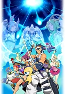 Japanese DS Cover Art