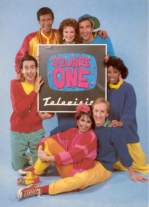 Square One Television, Square One Television Wiki