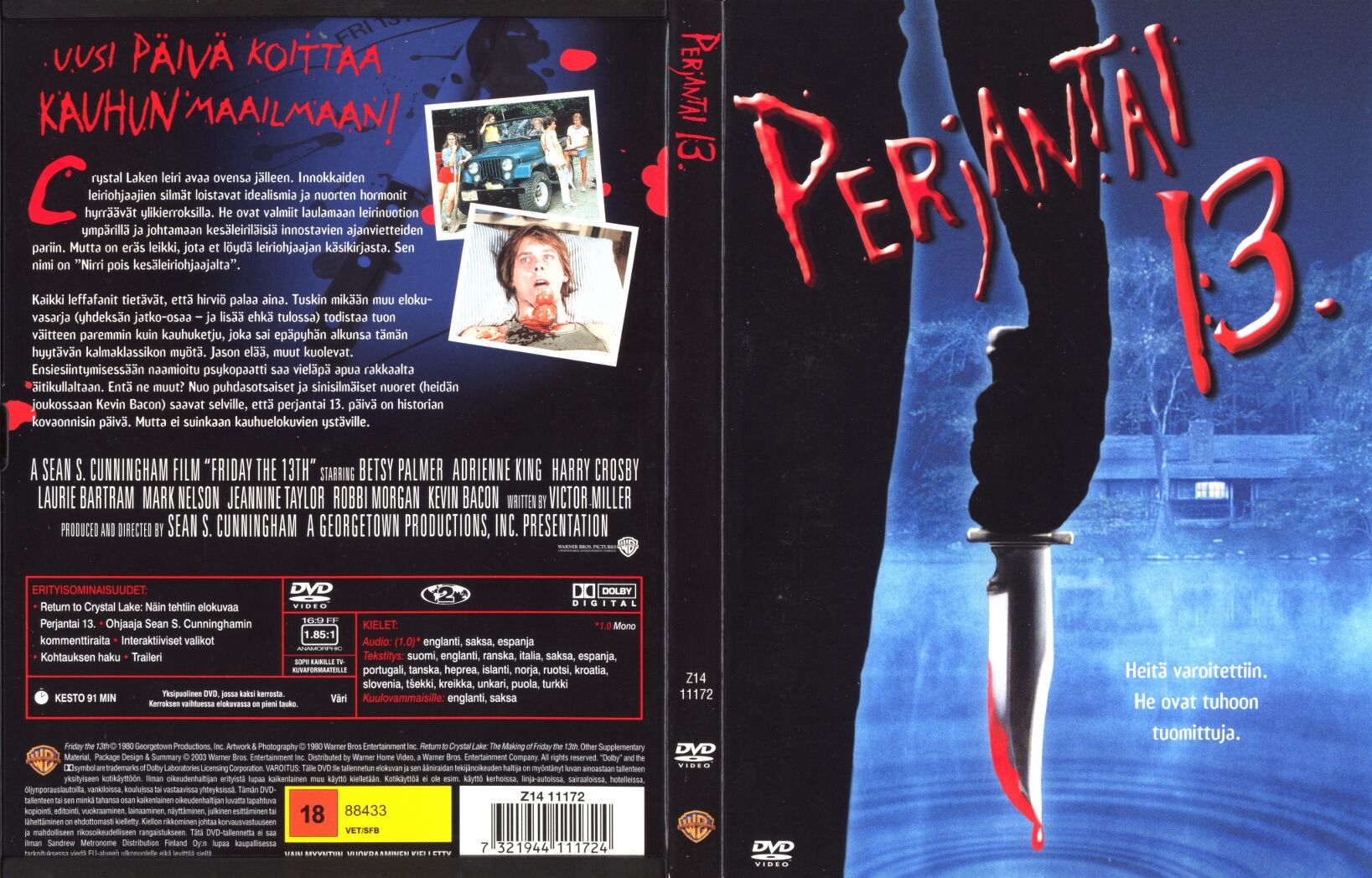 Friday the 13th (1980) Retrospective - Wicked Horror