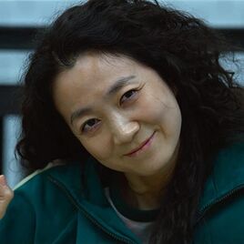 Han Mi-nyeo