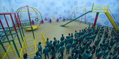 Вторая площадка