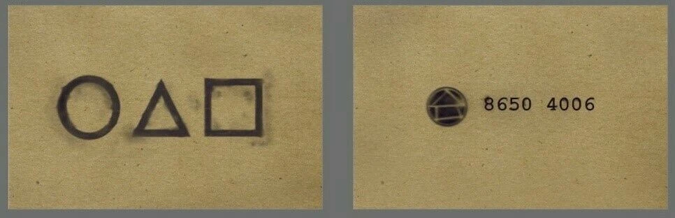 Игра в кальмара | Игра в кальмара вики | Fandom