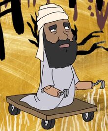 Armless & Legless Al-Qaedan.jpg