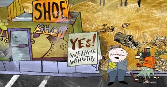 Shoe Shop