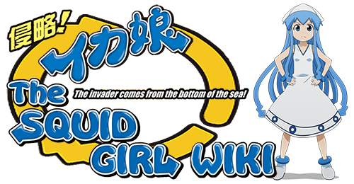 Squid Girl Wiki