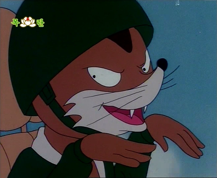 Ежик и бурундук. Лейтенант фокс виксен 18. Лейтенант фокс виксен. Фокс виксен. Ежик и бурундук.