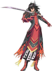 Gaius.png