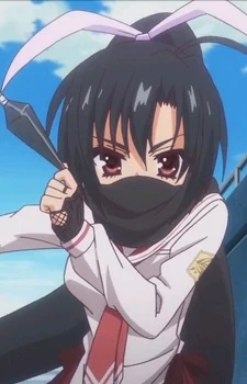 Fuuma Aria The Scarlet Ammo Super Smash Bros Tourney Wiki Fandom