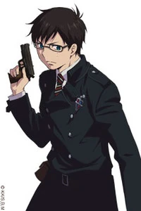 yukio Yukio Hans Vorarlberna | BleachHD Wiki | Fandom