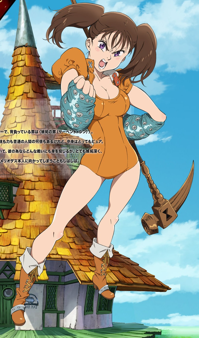 Dany - Diane, Anime Adventures Wiki