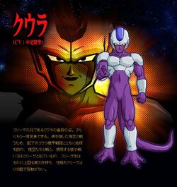 Vados Super Smash Bros Tourney Wiki Fandom - Dragon Ball Xenoverse