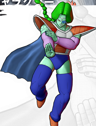 Zarbon, Dragon Ball Wiki