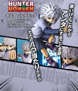 Killua Zoldyck, Wiki