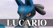 Lucario's introduction in The Subspace Emissary