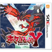 Pokémon Y Japanese box art.