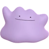 Ditto Pokémon SSBU