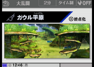 Japanese 3DS Stage Select screen