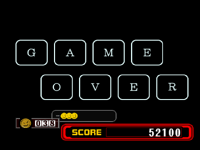 The Game Over screen in Super Smash Bros