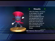 RSBE01-58.png (1.24 MB) Weavile's trophy