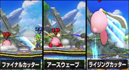 Kirby's custom moves