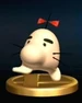 Mr. Saturn Trophy