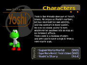 Yoshi ssb