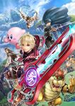 Shulk & Others