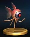 Feyesh Trophy.jpg