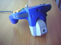 N64RumblePak