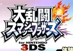 Smash3dsjapan.jpg (14 KB) Smash3dsjapan