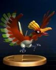 Ho-Oh Trophy