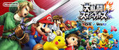 Super Smash Bros. 3DS extended Box Art