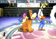 Duck Hunt in his fighting stance.